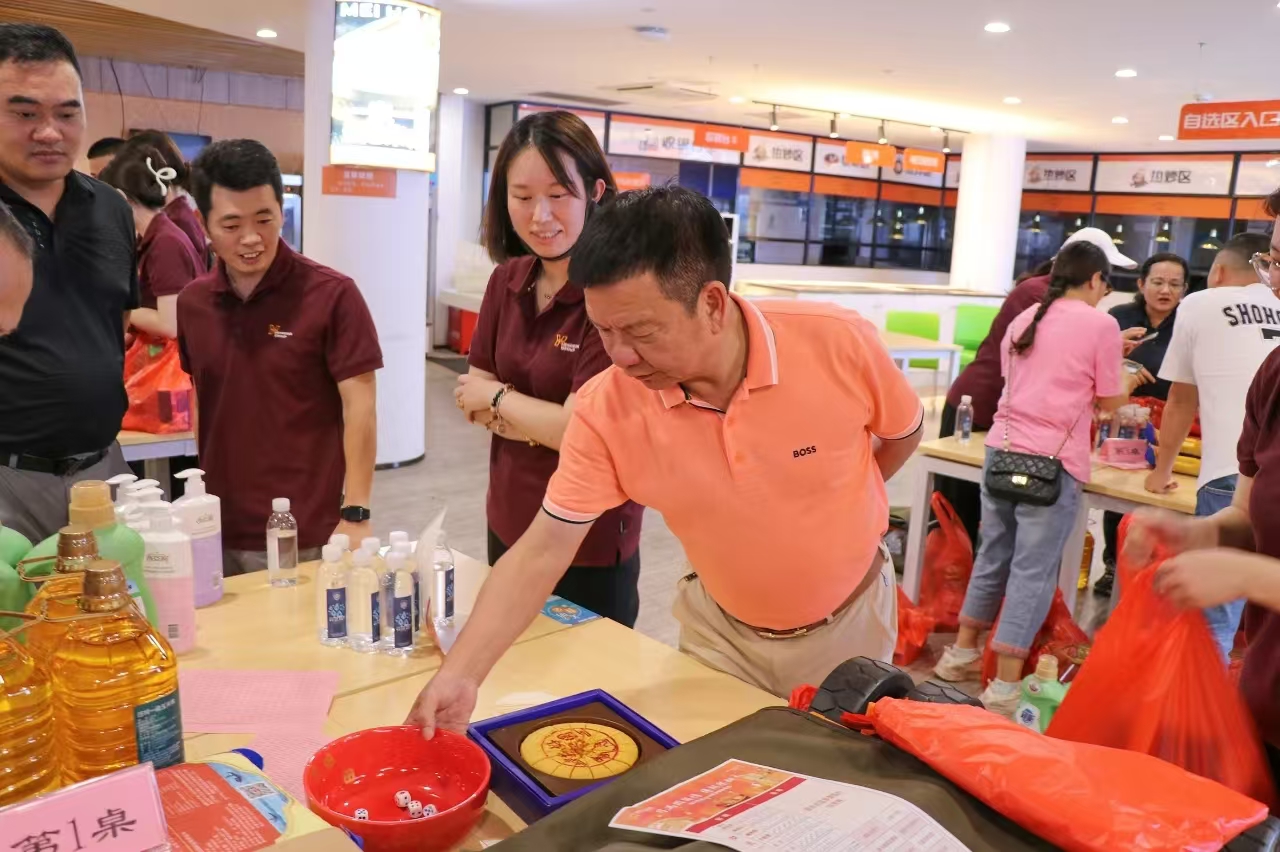 微信圖片_20240920104428.jpg 微信圖片_20240920104428.jpg